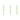 Three green vertical frame strips with circular and square mounting holes | Forward Education